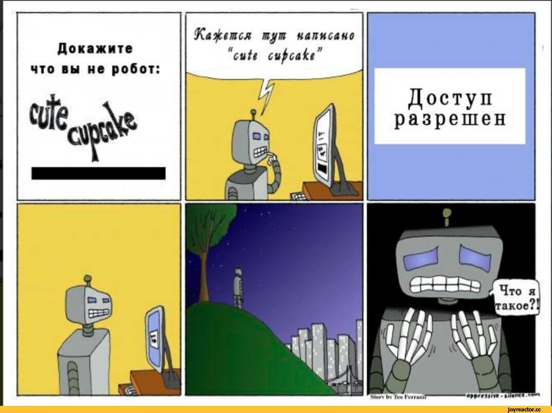 Кракен войти