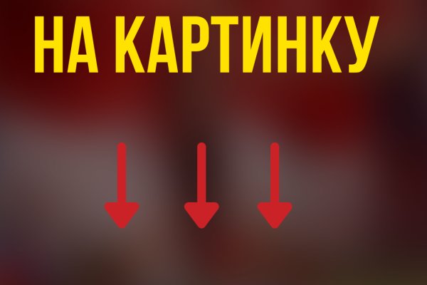 Kra46.at Вход на сайт главная страница