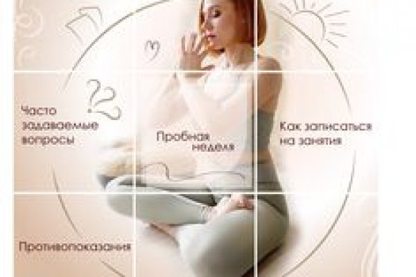 Кракен сайт с наркотиками