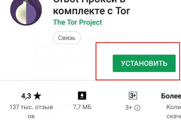 Kra33.at Вход на сайт главная страница
