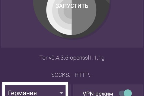 Кракен маркетплейс зеркало