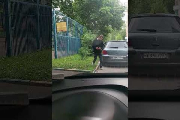 Кракен зеркала официальные