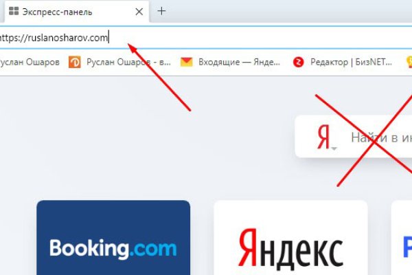 Кракен сайт что будет если зайти