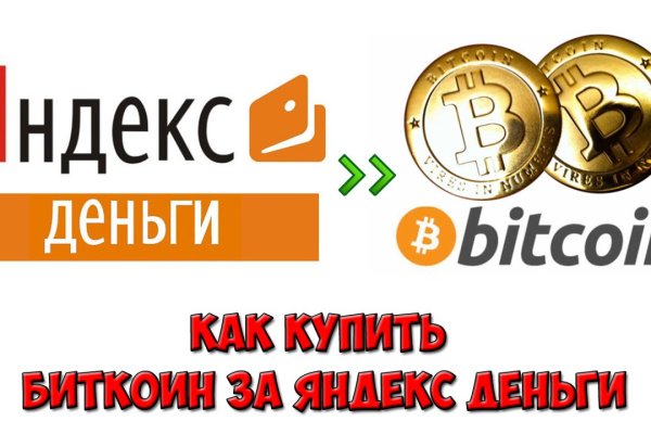 Kraken 6at