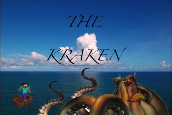 Kraken рабочая ссылка onion