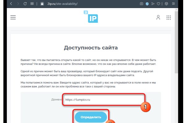 Кракен зеркало krk market com