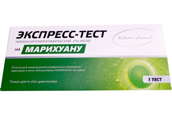 Кракен маркетплейс магазин