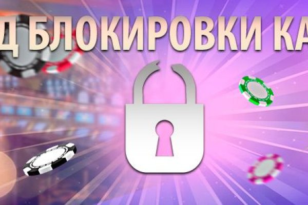 Ссылка кракен даркнет маркет