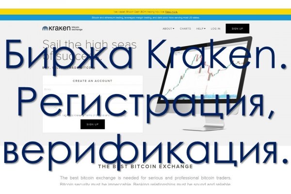 Каталог сайтов даркнет