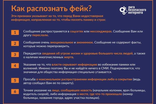 Кракен оригинальная ссылка для тор