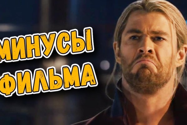 Как зарегистрироваться на кракене из россии