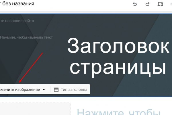 Почему в кракене пользователь не найден