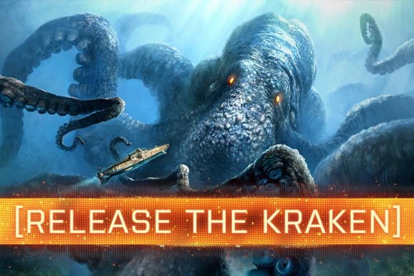 Kra47.cc Вход на сайт главная страница