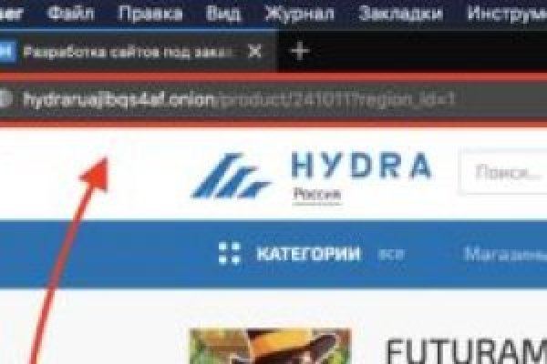 Ссылка на кракен маркет