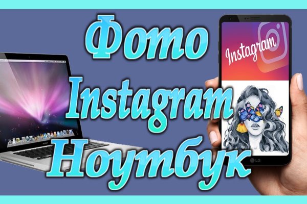 Сайт наркотиков купить
