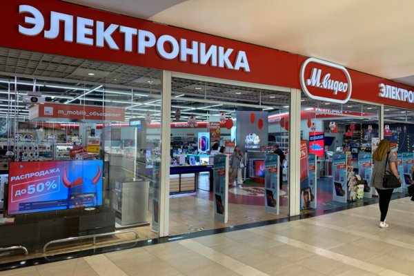 Как зарегаться на кракене