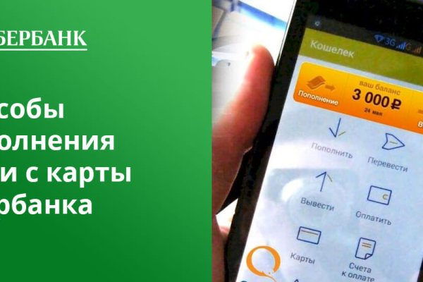Kraken магазин интернет