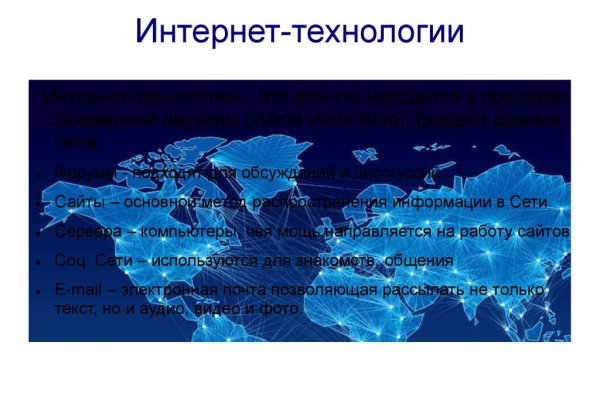 Что с кракеном сайт на сегодня
