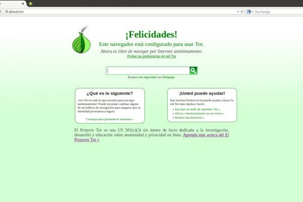 Dark net официальный сайт