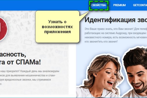Кракен даркнет тг
