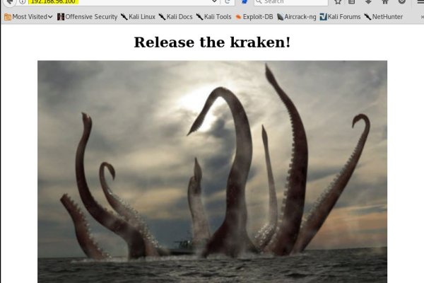 Kraken 12at