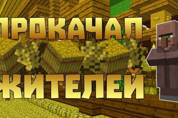 Krakin12 at