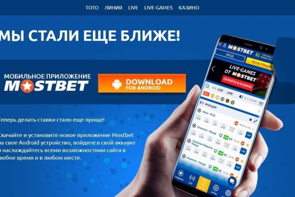Кракен тор маркет пв