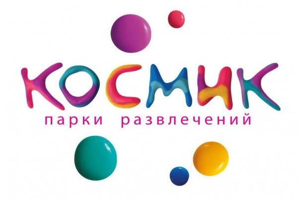 Вместо гидры