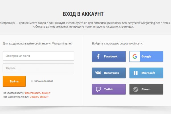 Kraken зеркала gigageek ru