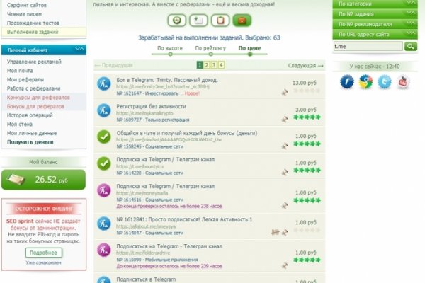 Кракен сайт krk market com