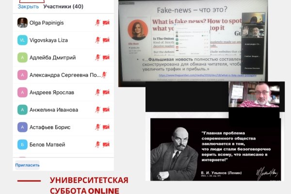 Ссылка на кракен 2krnmarket