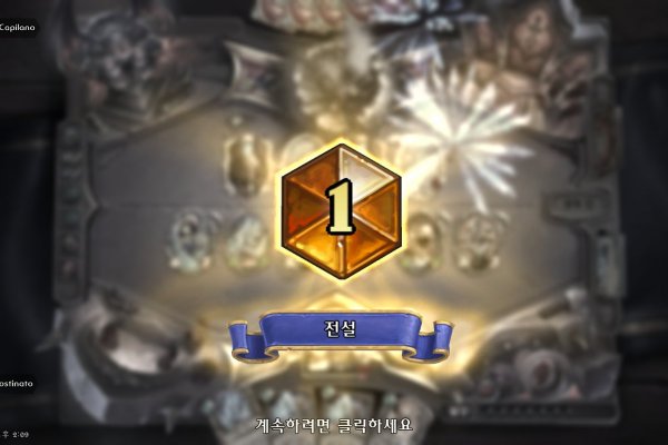 Где найти рабочую ссылку кракен