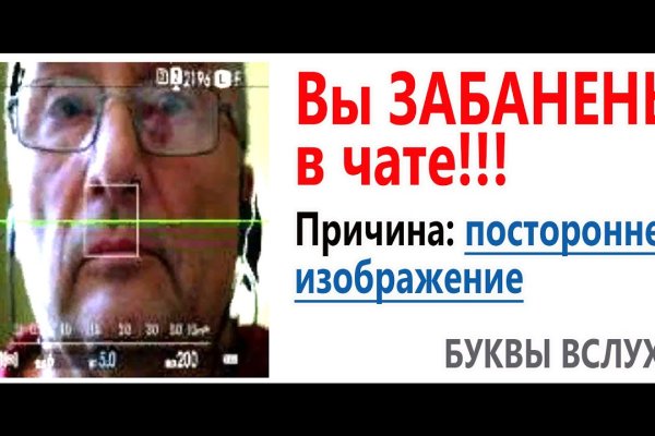 Кракен москва наркотики