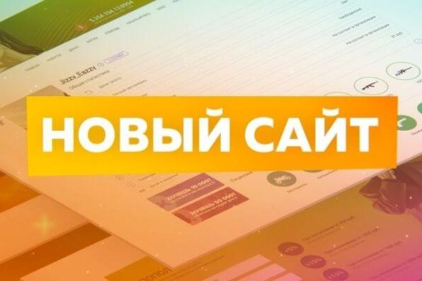 Кракен современный маркетплейс