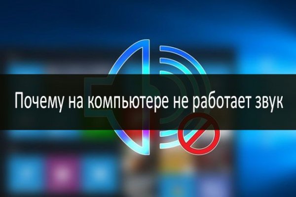 Кракен даркнет маркет плейс