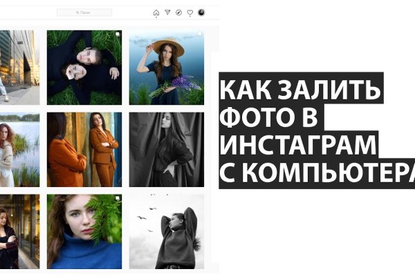 Ошибка на сервере кракен
