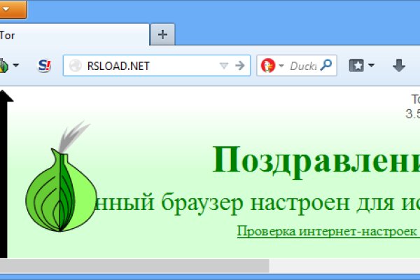 Кракен маркетплейс в питере