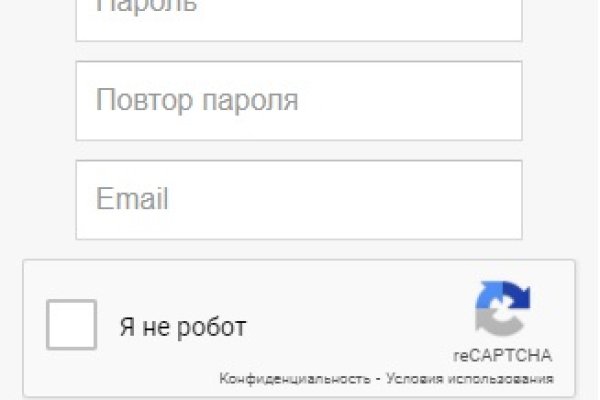 Кракен сайт kr2web