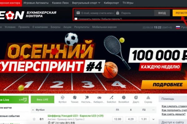Кракен оригинальная ссылка для тор