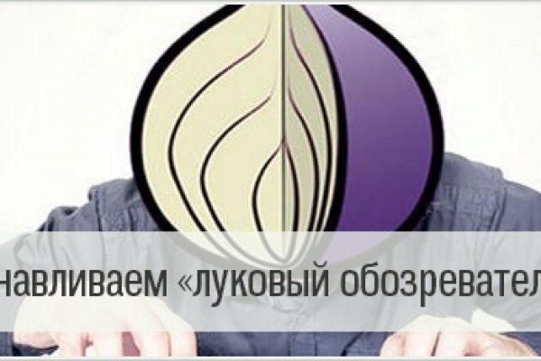 Купить наркотики в москве