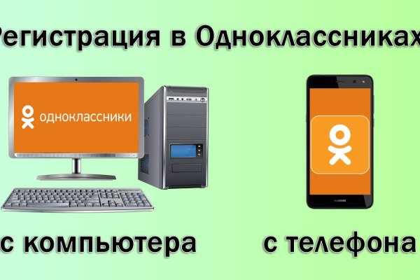 Kraken наркотики сайт