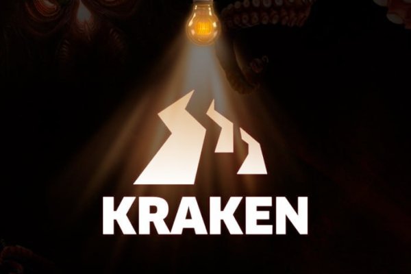 Kra49at