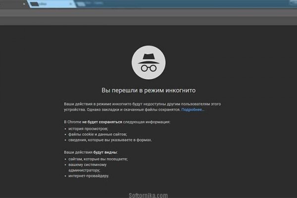 Кракен маркетплейс ссылка