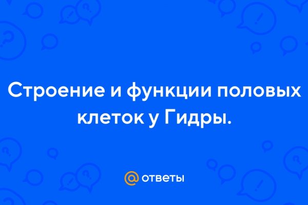 Кракен тор krakens13 at