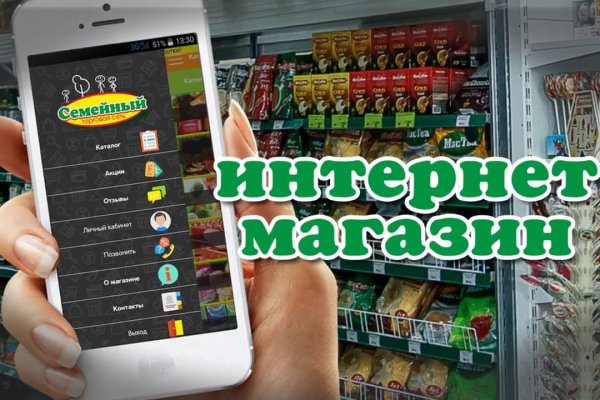 Кракен даркнет только через тор