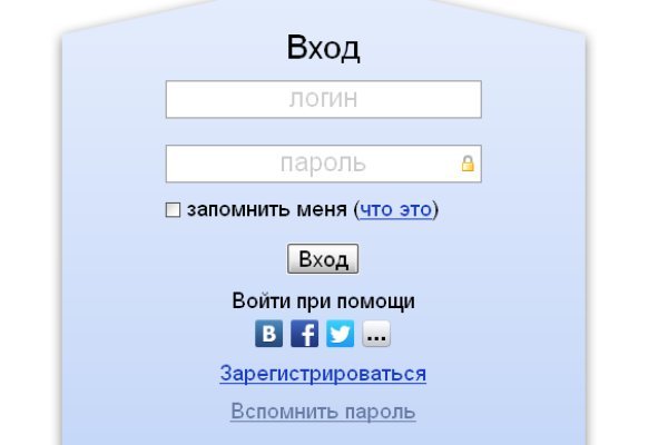 Кракен адрес даркнет