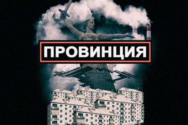 Проверенная ссылка кракен