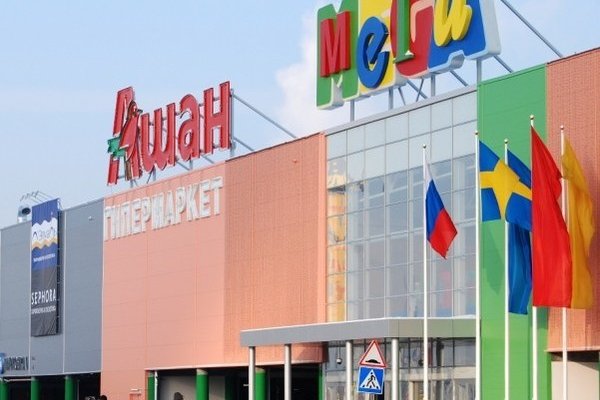 Сайты по продаже наркотиков